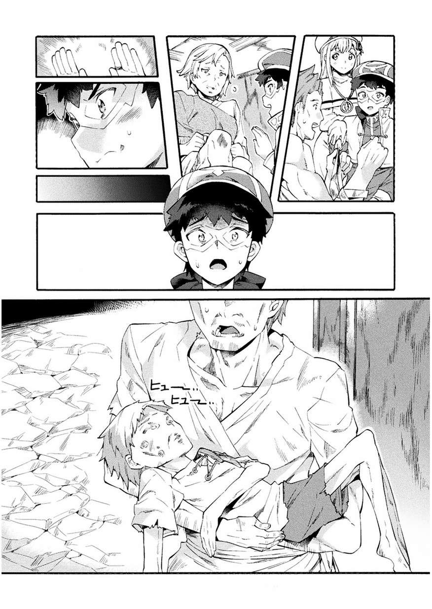 Chapter 5 - halaman 14