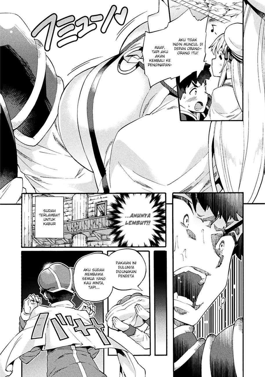 Chapter 5 - halaman 4