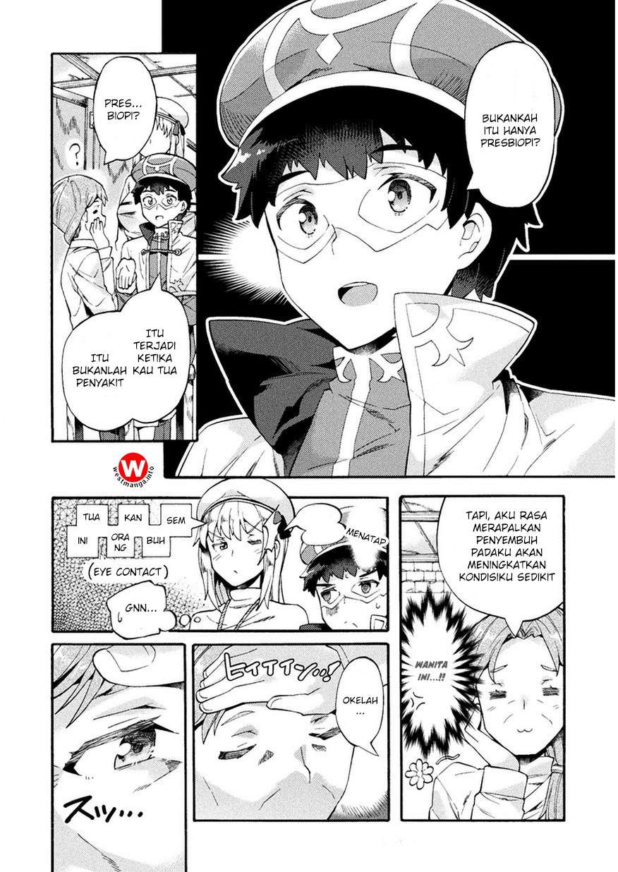 Chapter 5 - halaman 7