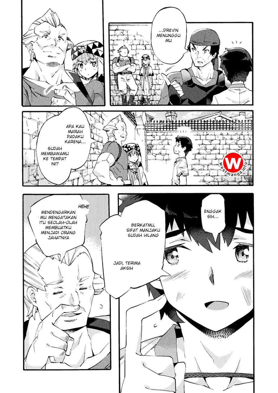 Chapter 3 - halaman 12