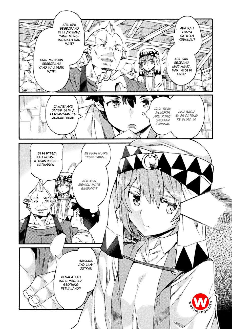 Chapter 2 - halaman 12