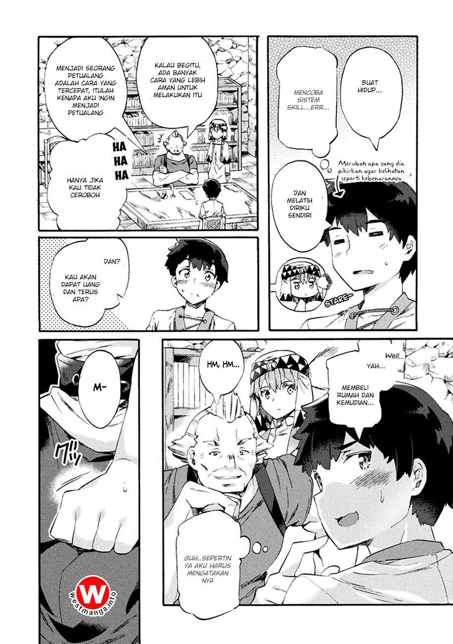 Chapter 2 - halaman 13