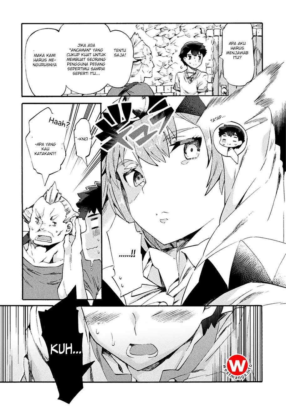 Chapter 2 - halaman 17
