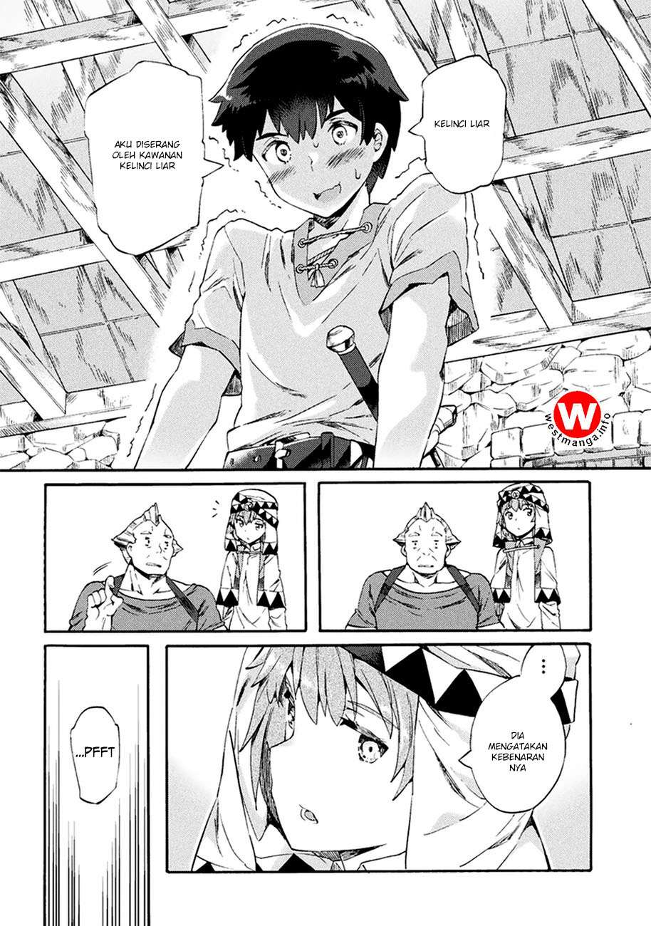 Chapter 2 - halaman 18