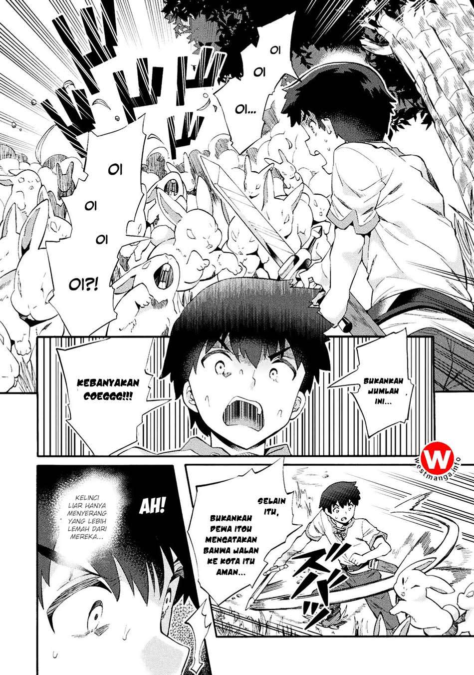 Chapter 1 - halaman 20