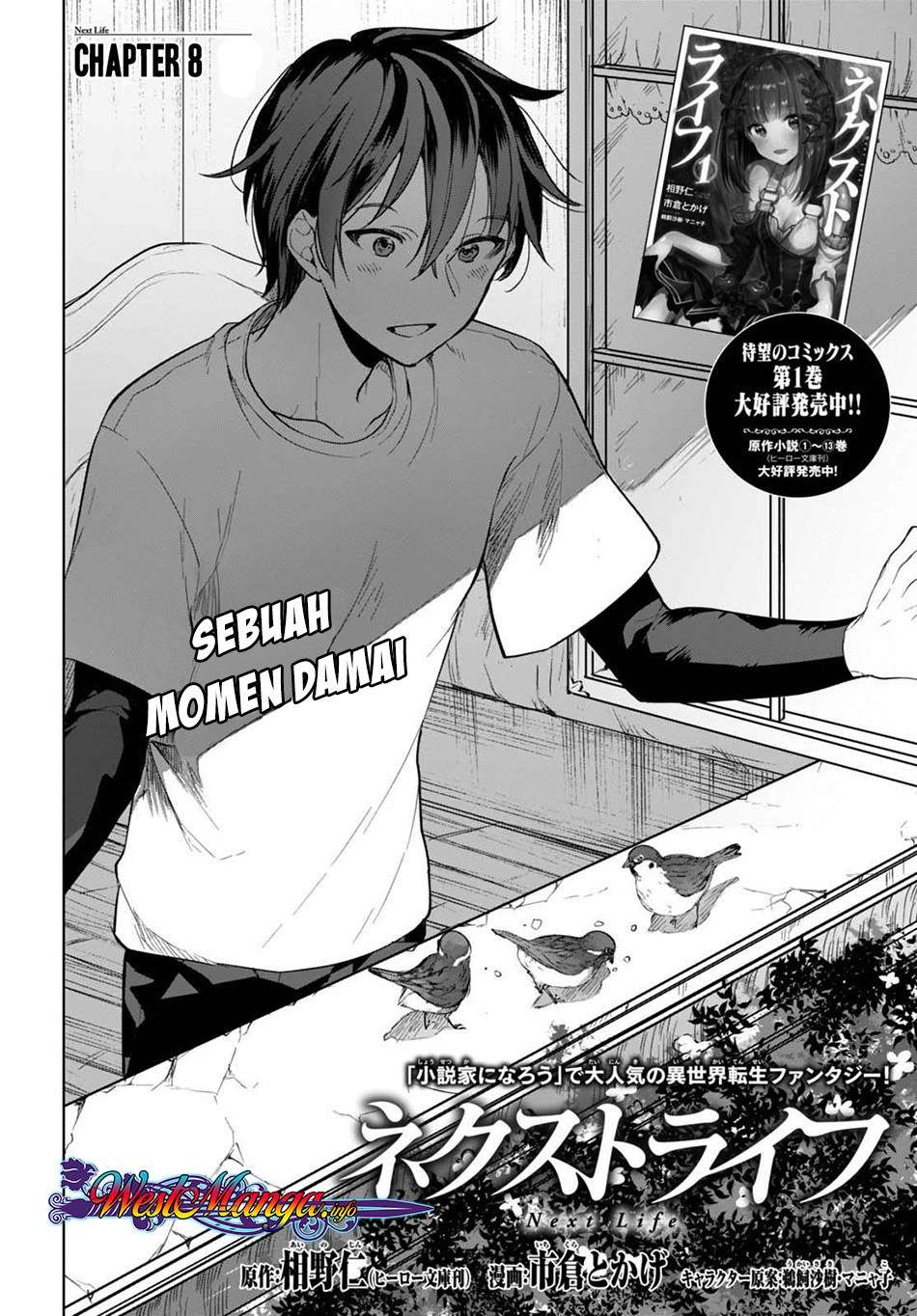 Chapter 8 - halaman 5