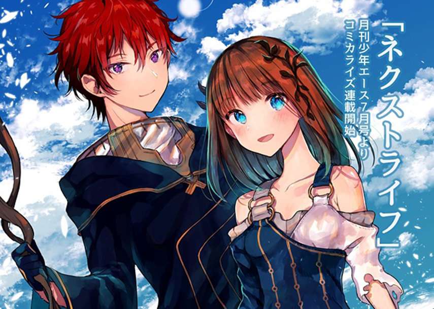 Chapter 4 - halaman 3