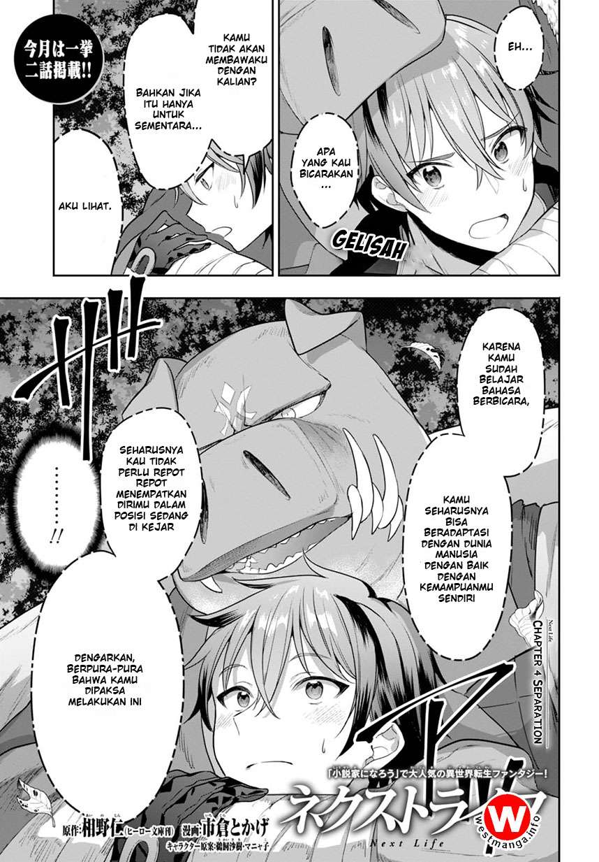 Chapter 4 - halaman 4
