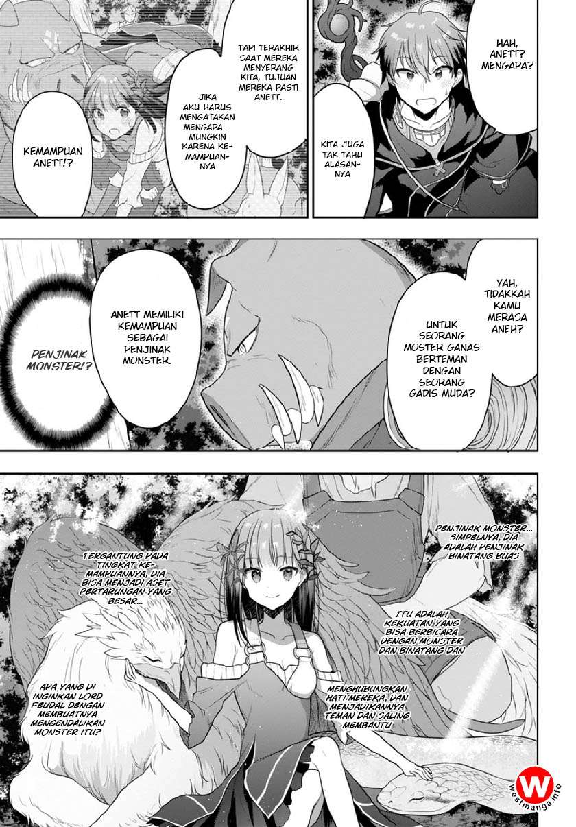 Chapter 3 - halaman 17