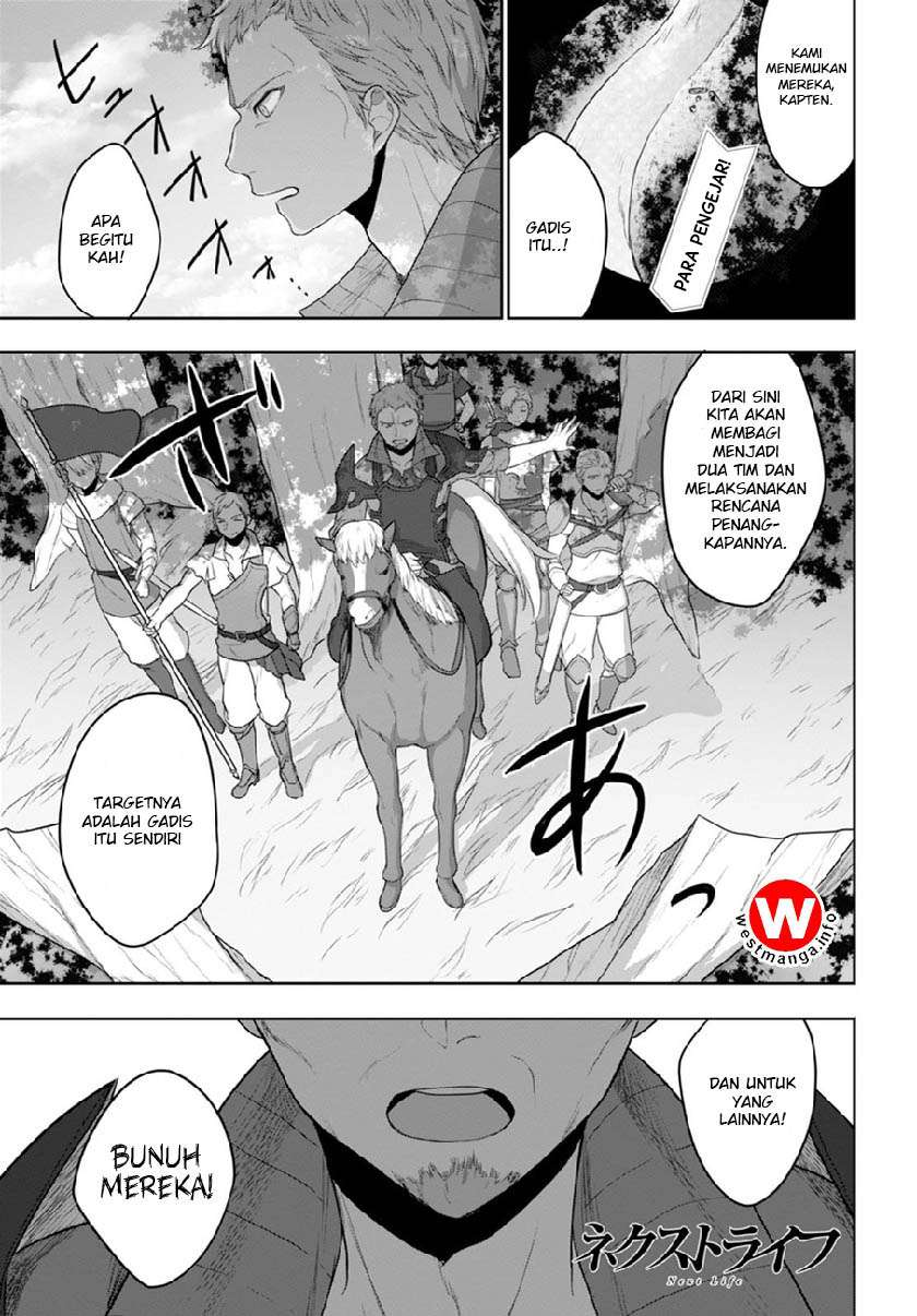 Chapter 3 - halaman 3