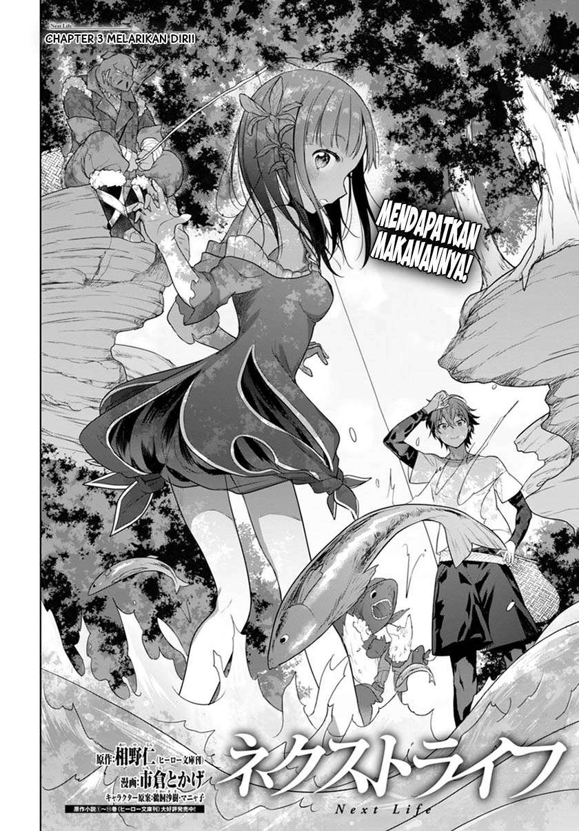 Chapter 3 - halaman 6