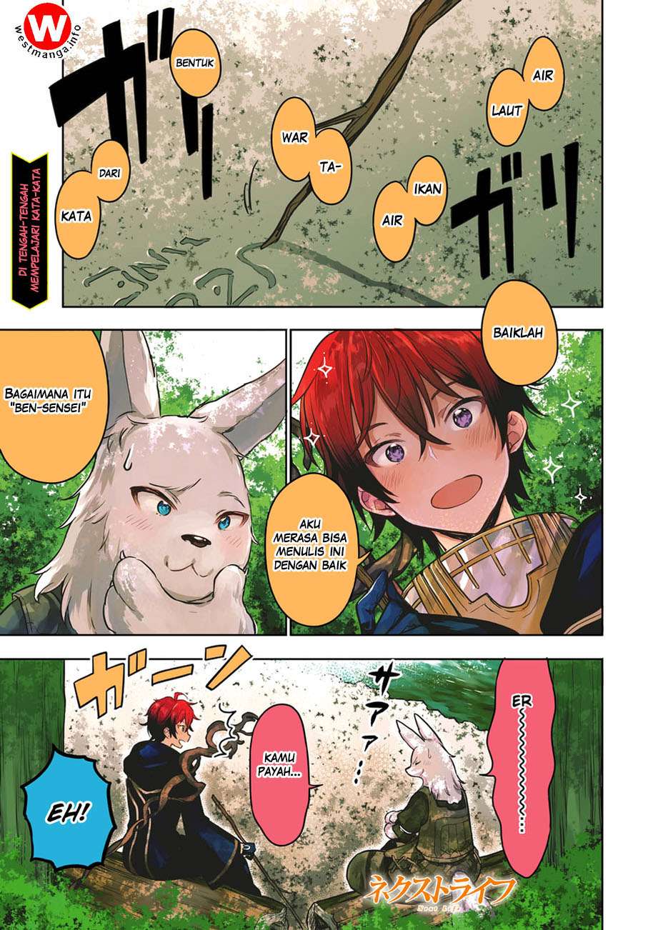 Chapter 2 - halaman 3