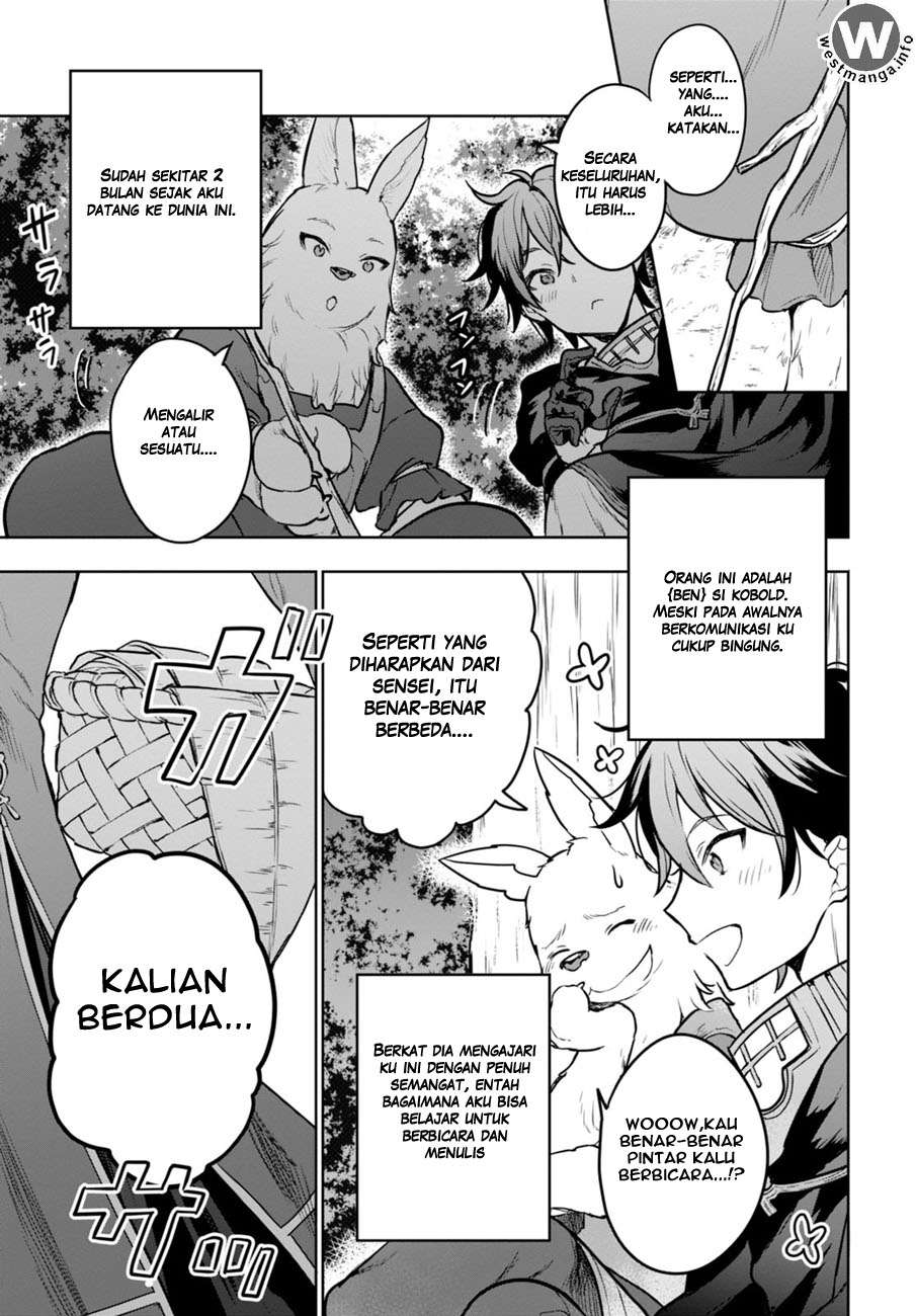 Chapter 2 - halaman 5