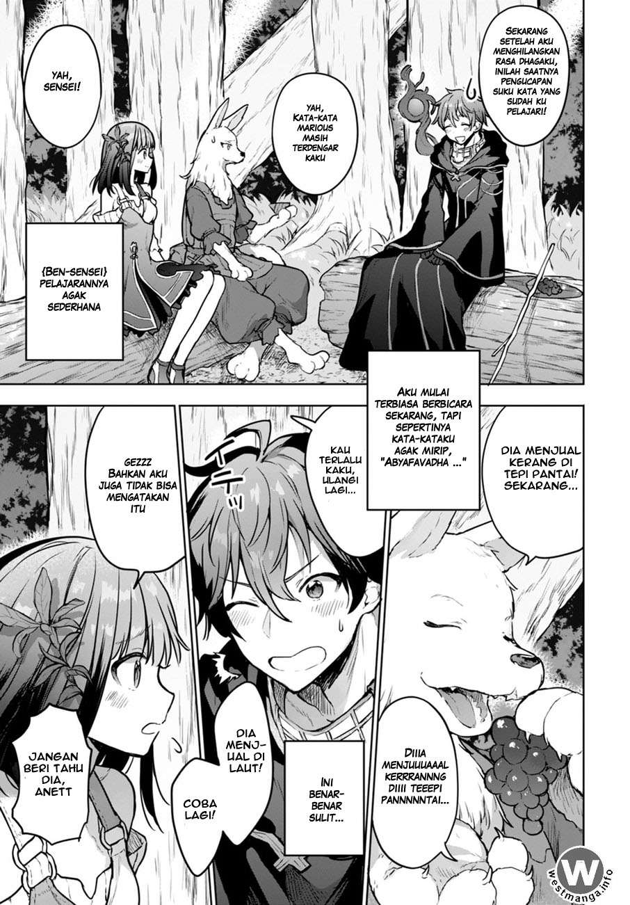 Chapter 2 - halaman 7