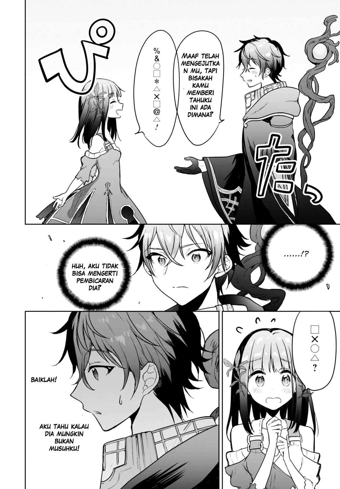 Chapter 1 - halaman 20