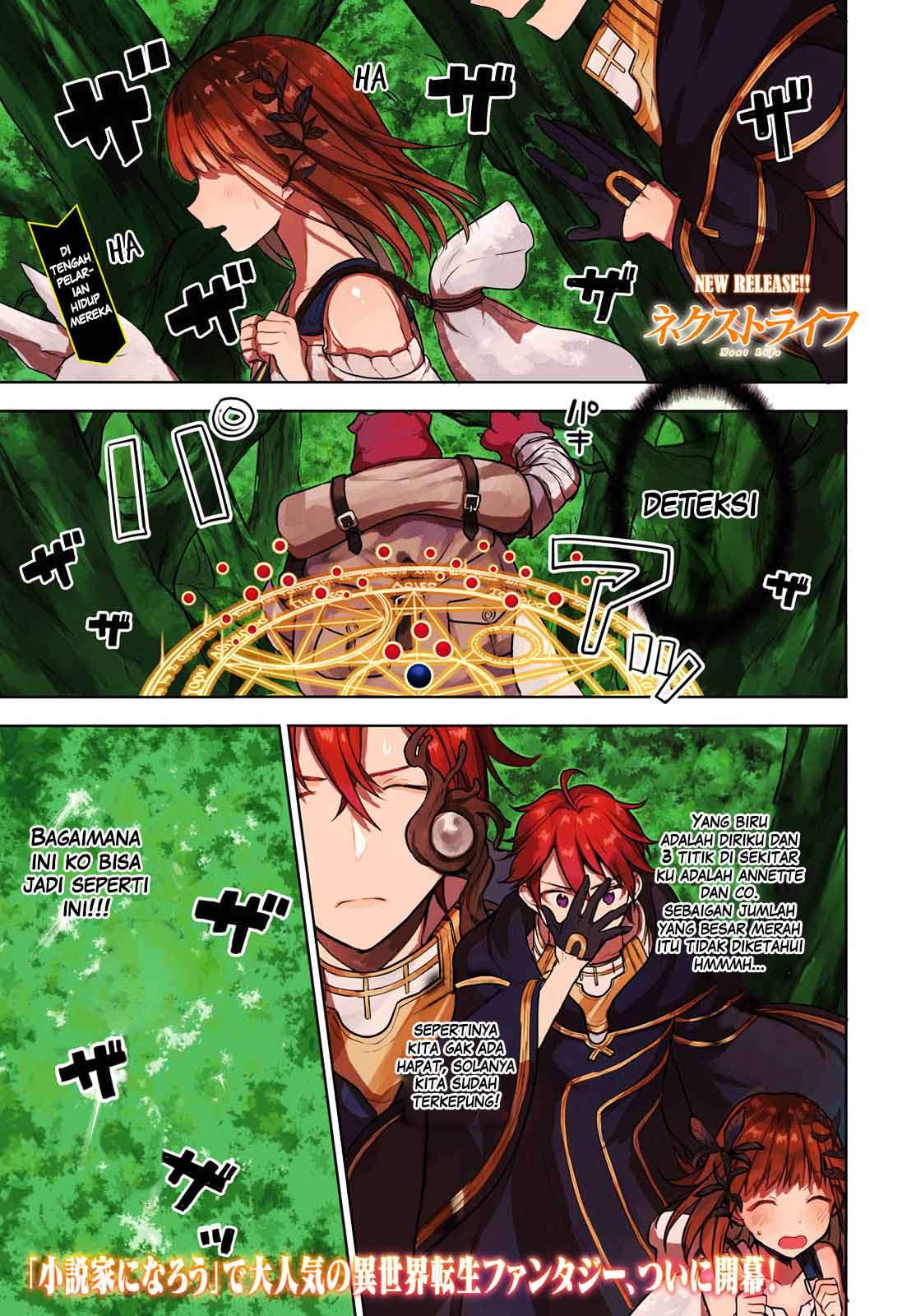 Chapter 1 - halaman 3