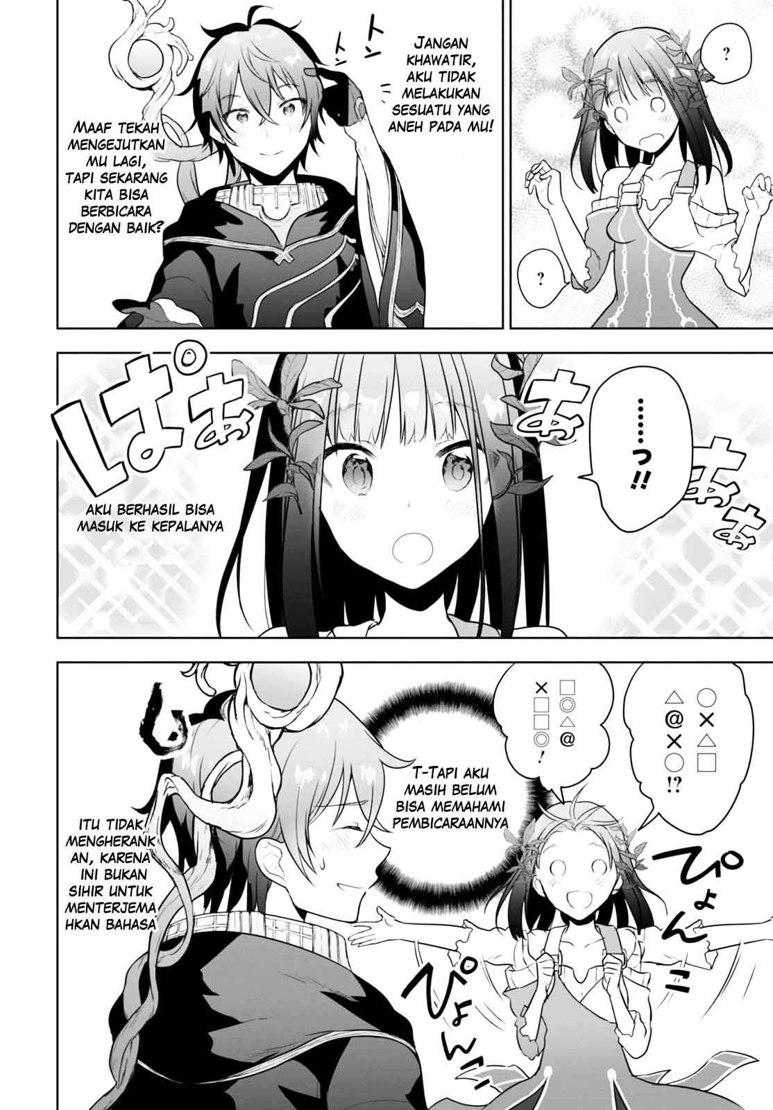 Chapter 1 - halaman 22