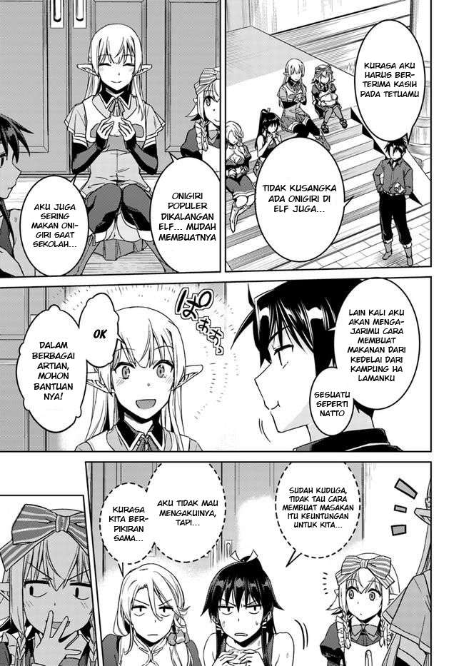 Chapter 27 - halaman 16
