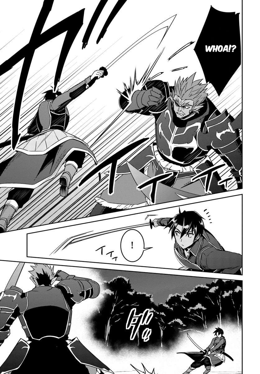 Chapter 25 - halaman 17