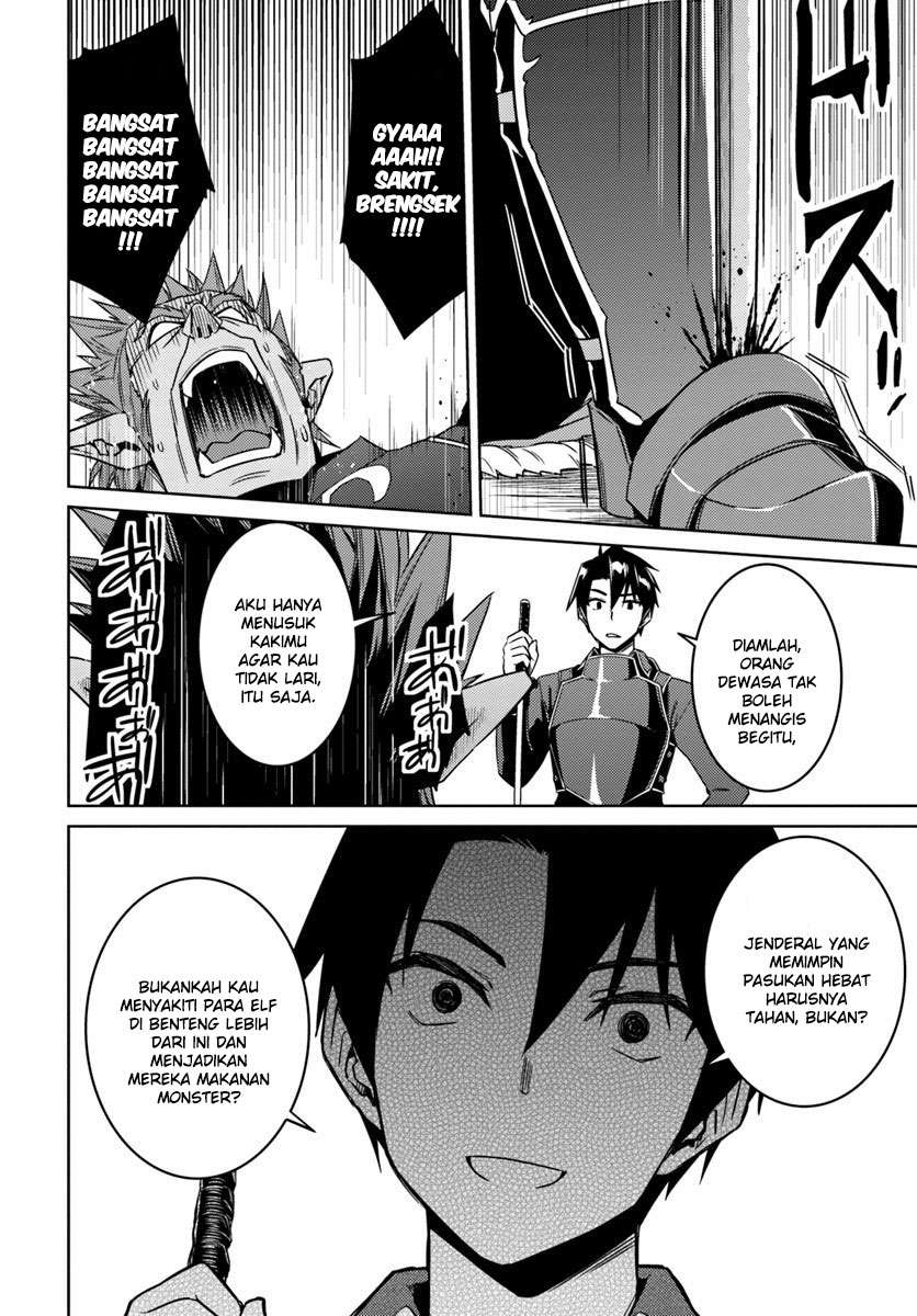 Chapter 25 - halaman 26