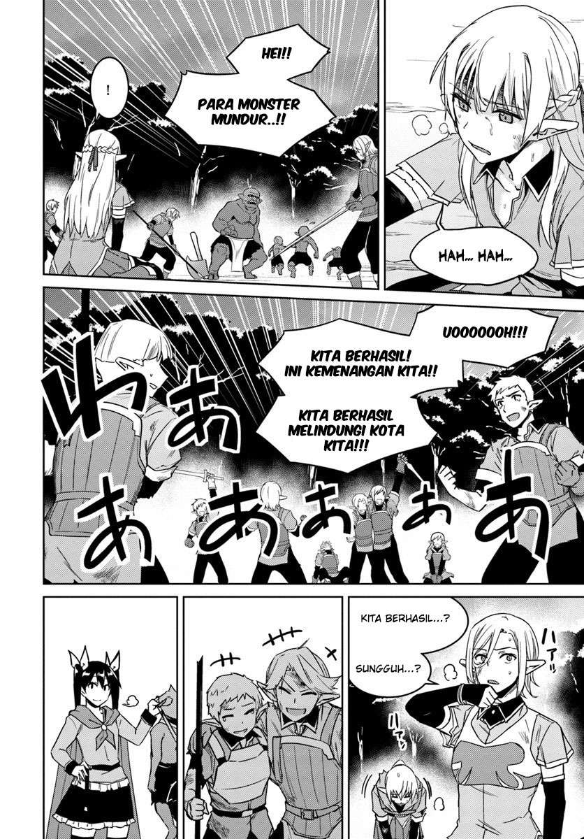 Chapter 25 - halaman 32