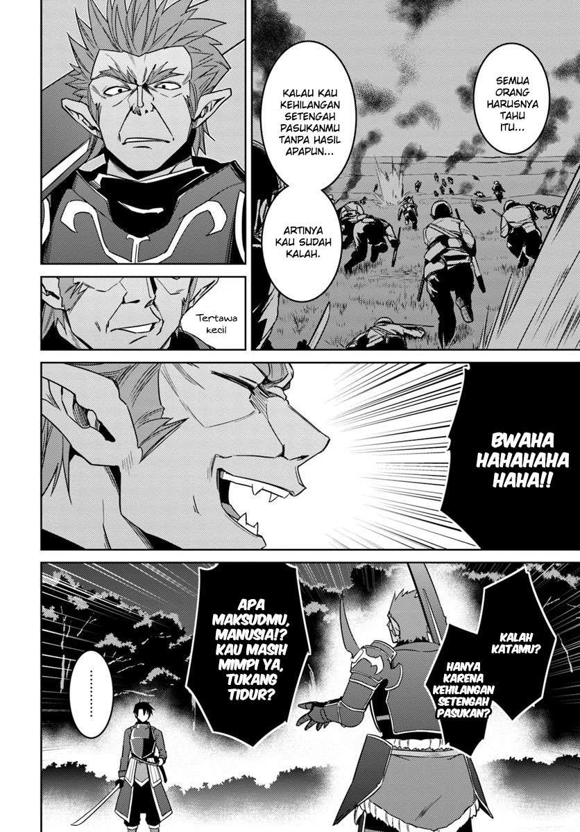 Chapter 25 - halaman 8