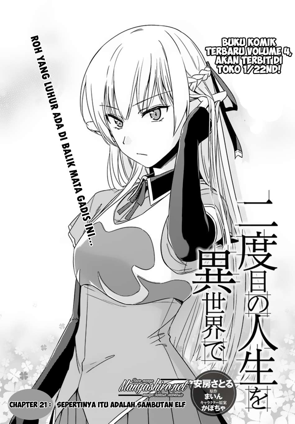 Chapter 21 - halaman 3