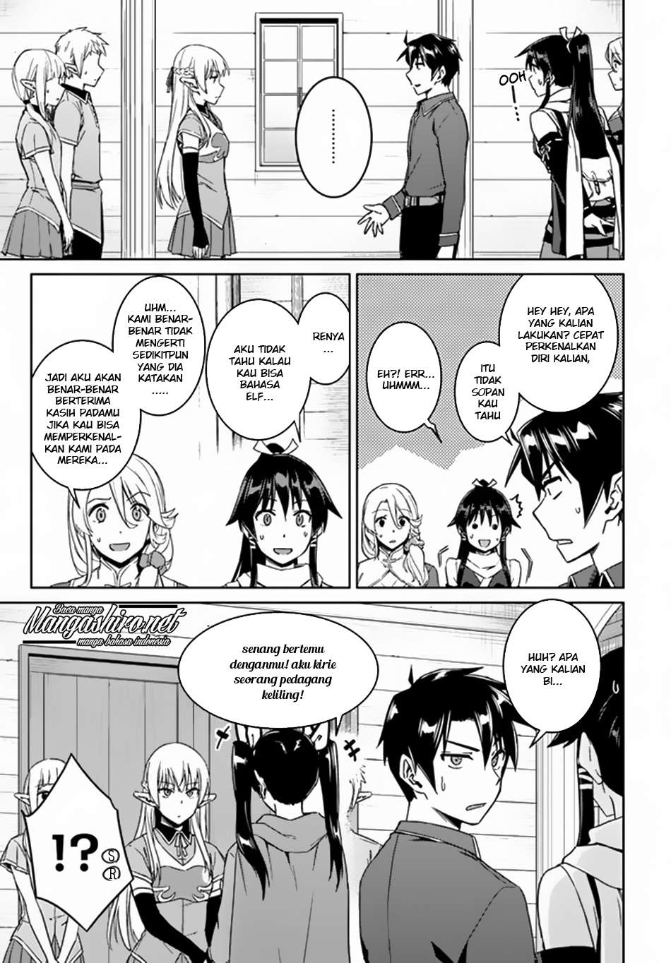 Chapter 21 - halaman 6