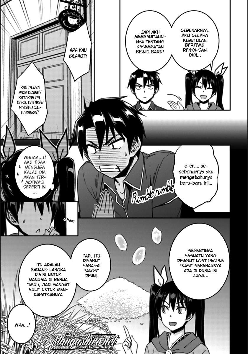 Chapter 20 - halaman 12