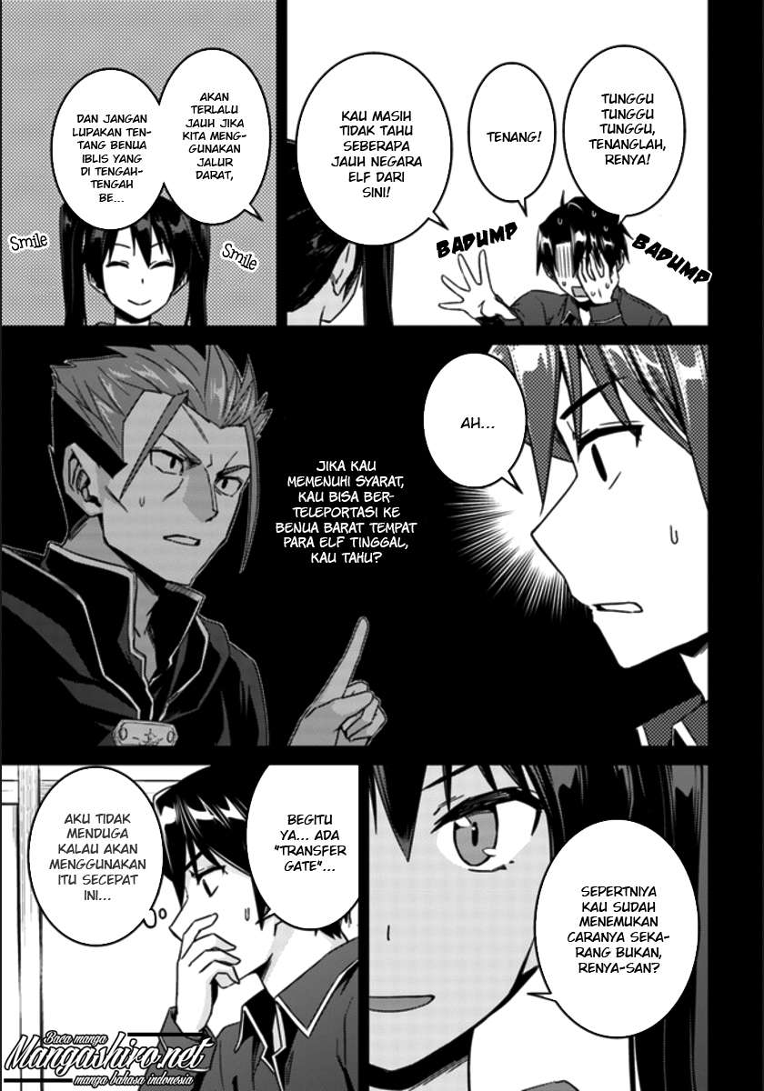 Chapter 20 - halaman 14