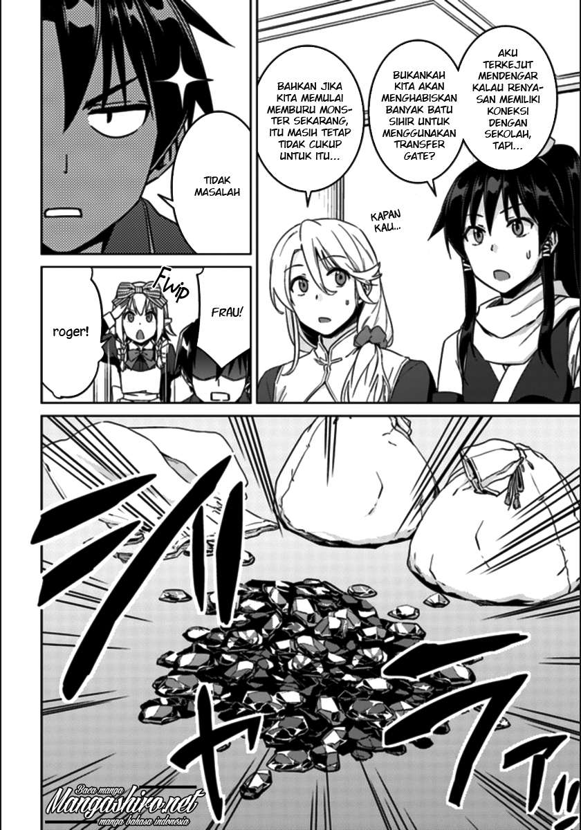 Chapter 20 - halaman 17