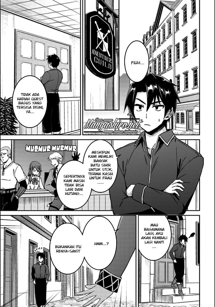 Chapter 20 - halaman 3