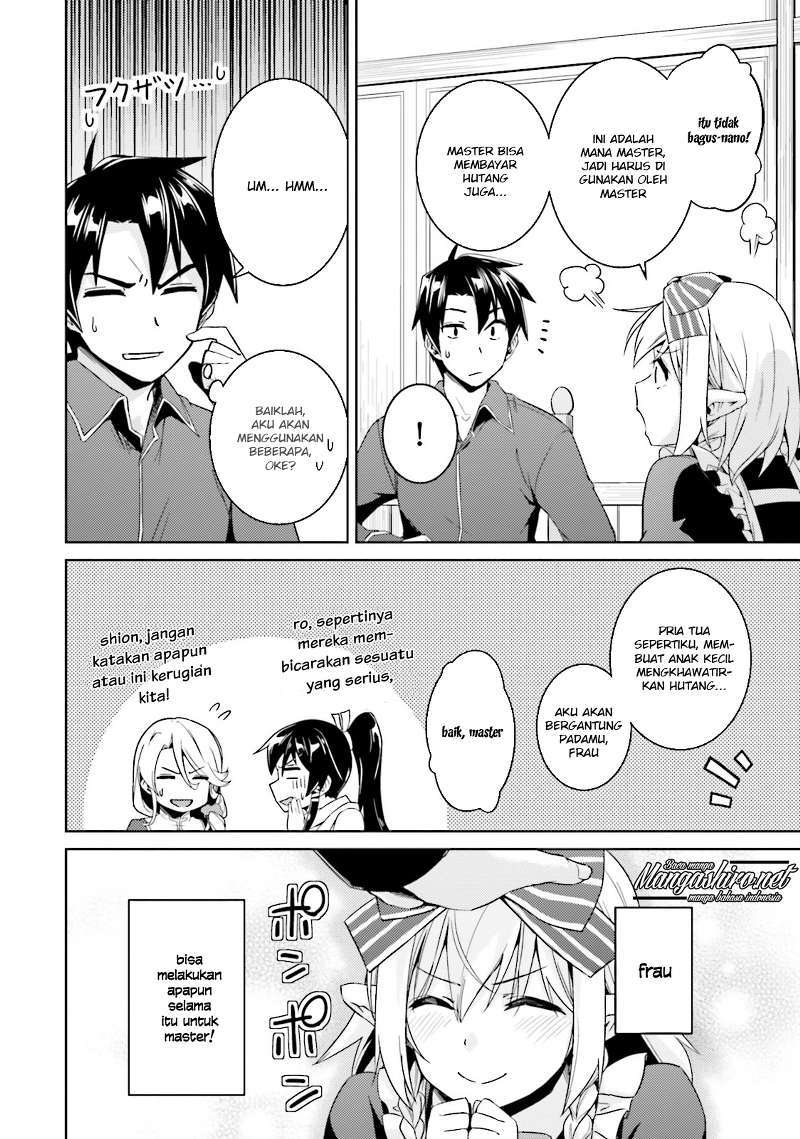 Chapter 19 - halaman 16