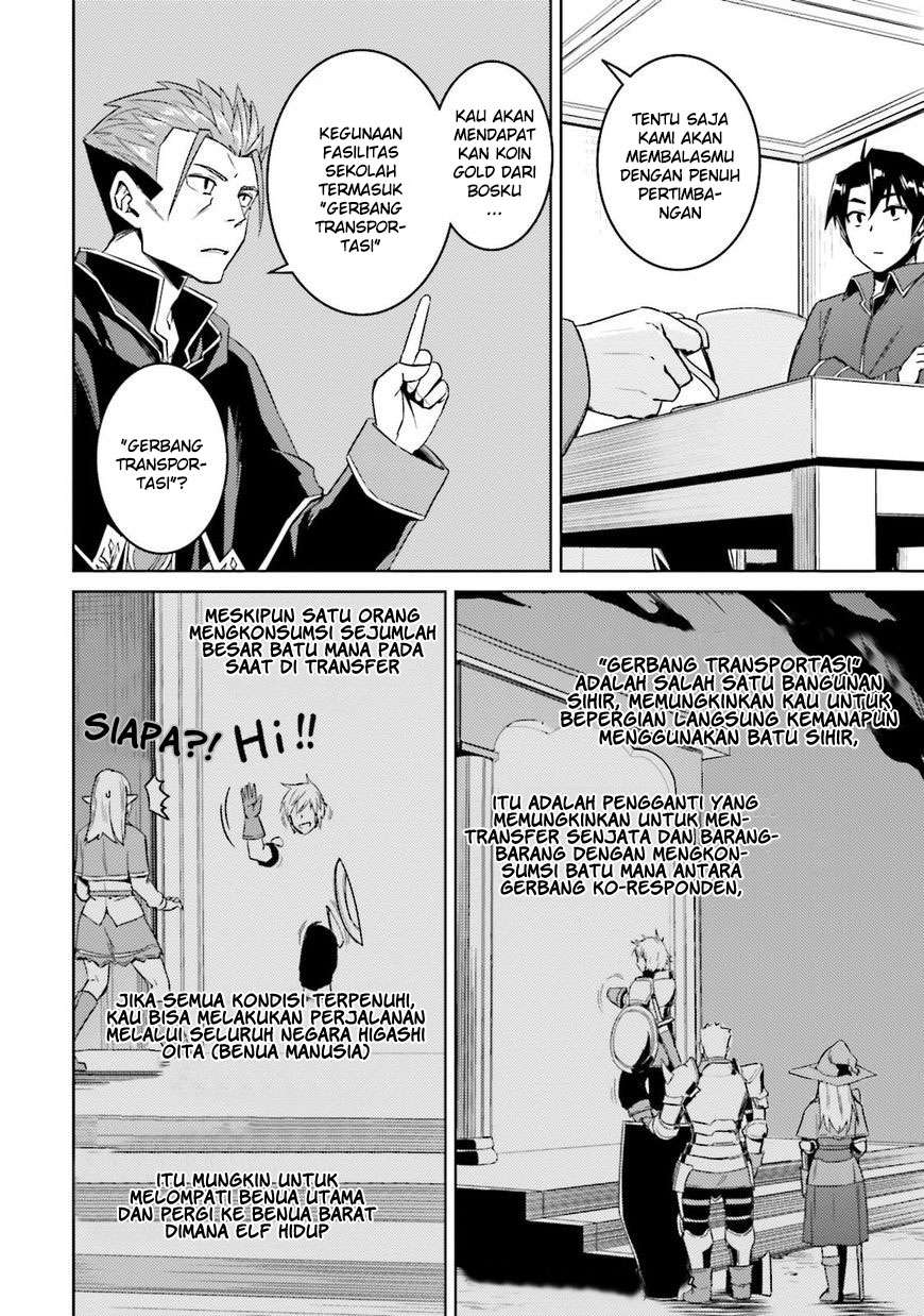 Chapter 17 - halaman 12