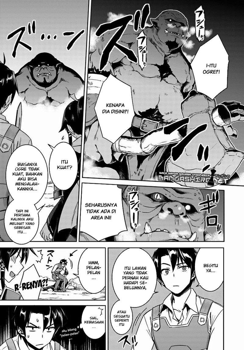 Chapter 14.2 - halaman 14
