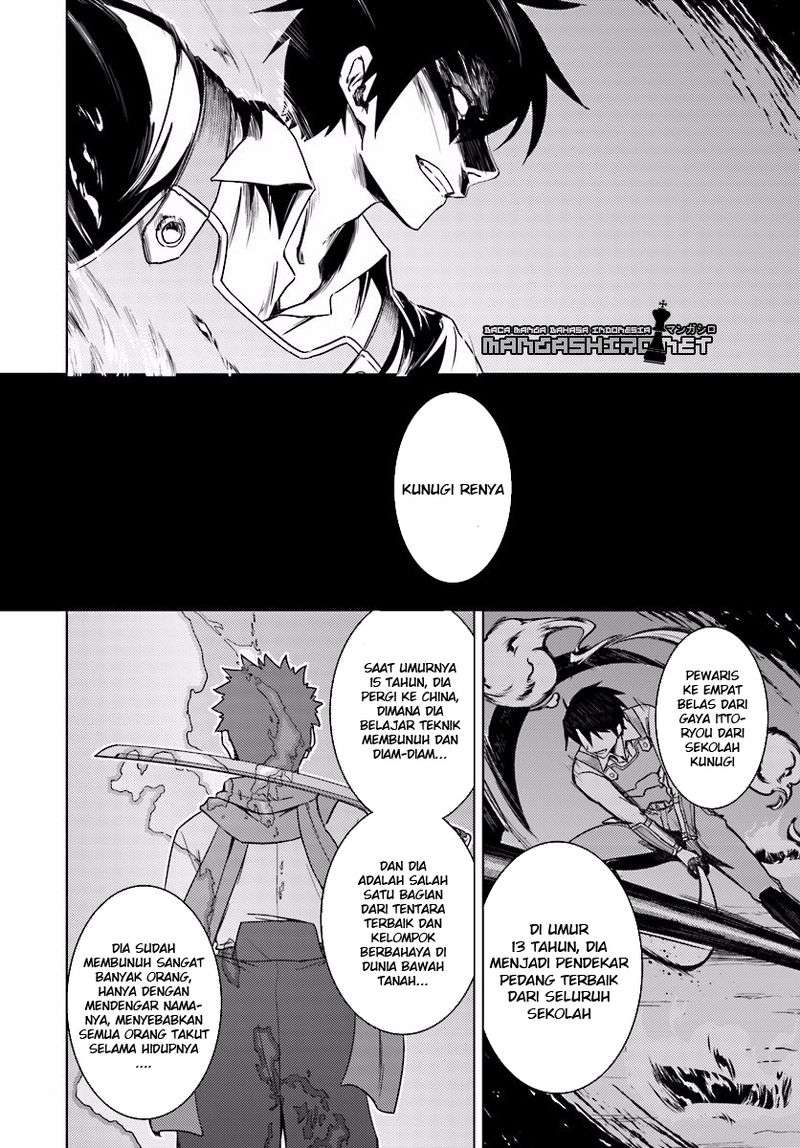 Chapter 13.1 - halaman 17