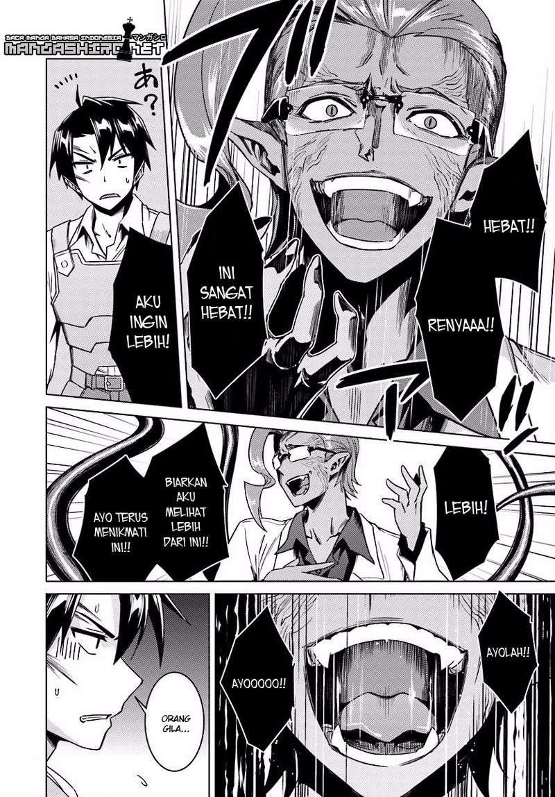 Chapter 13.1 - halaman 21