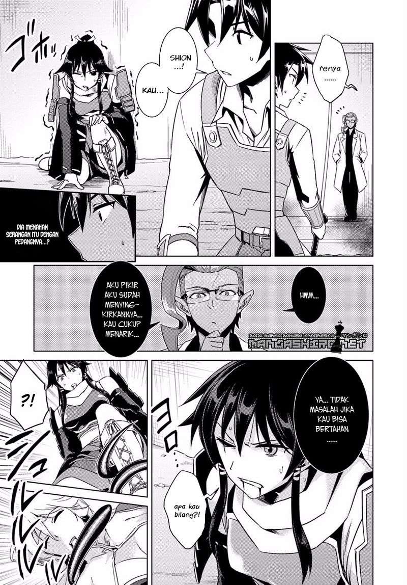 Chapter 12 - halaman 16