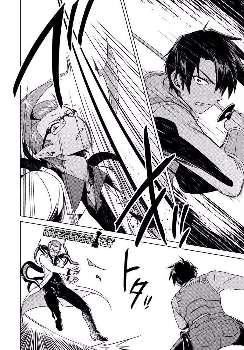 Chapter 12 - halaman 23