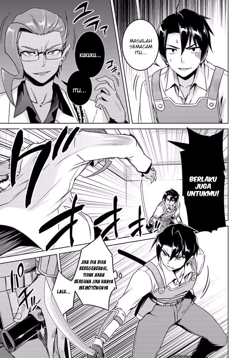 Chapter 11 - halaman 14