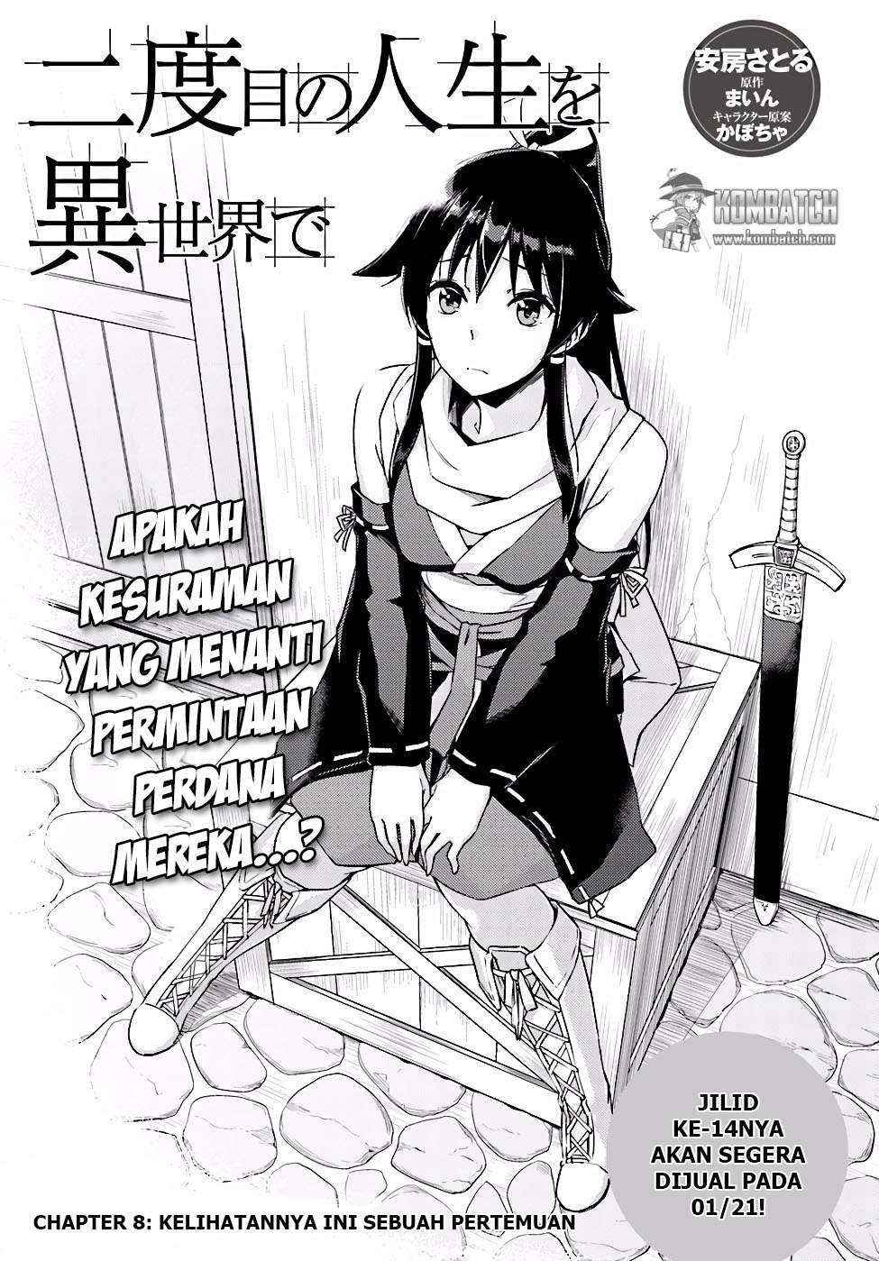 Chapter 8 - halaman 4