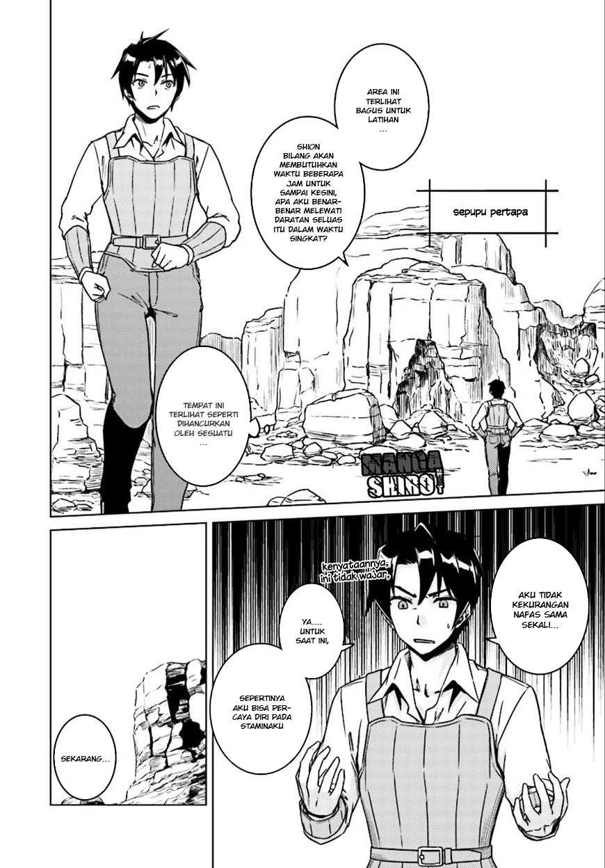 Chapter 6 - halaman 17