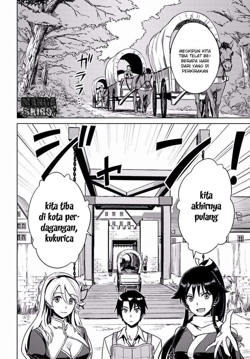 Chapter 4 - halaman 17