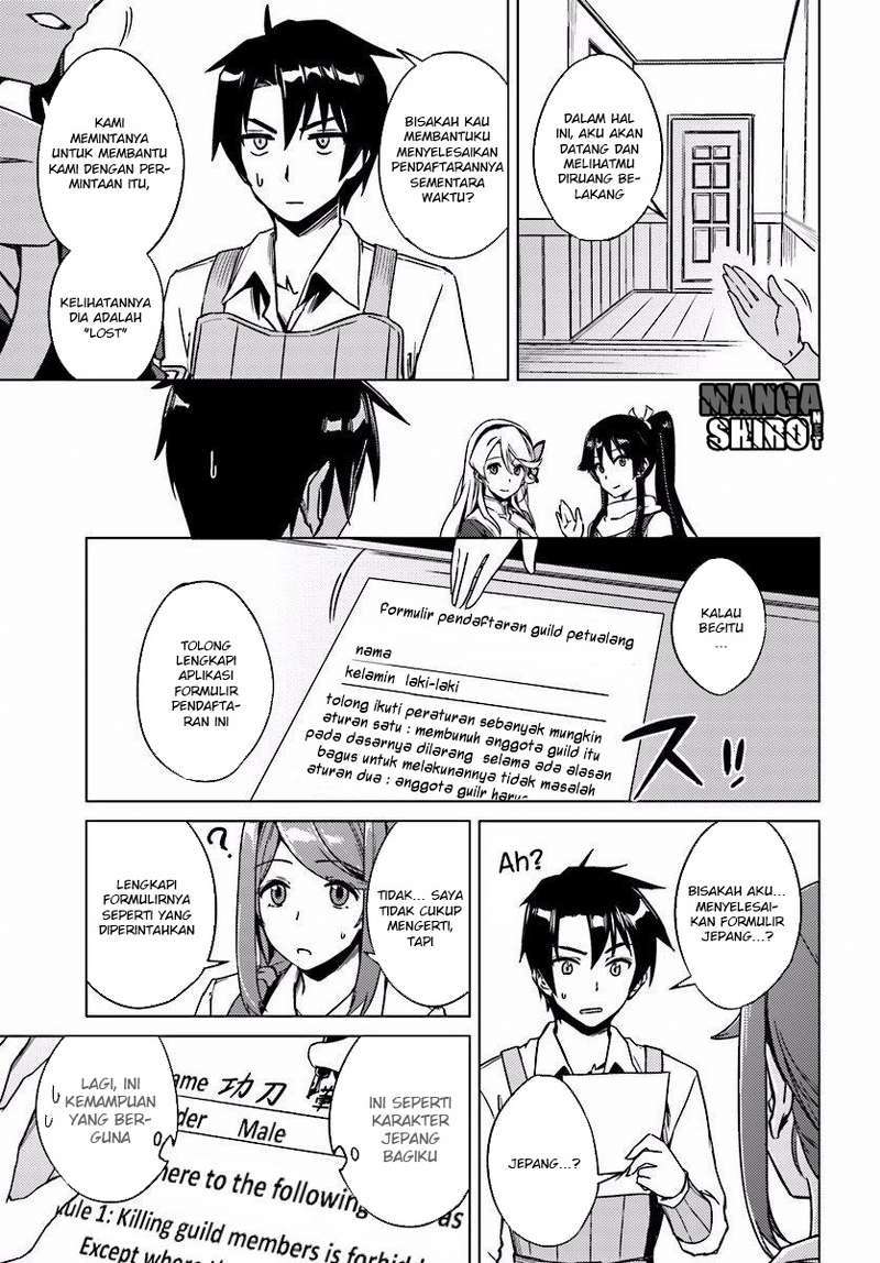 Chapter 4 - halaman 22