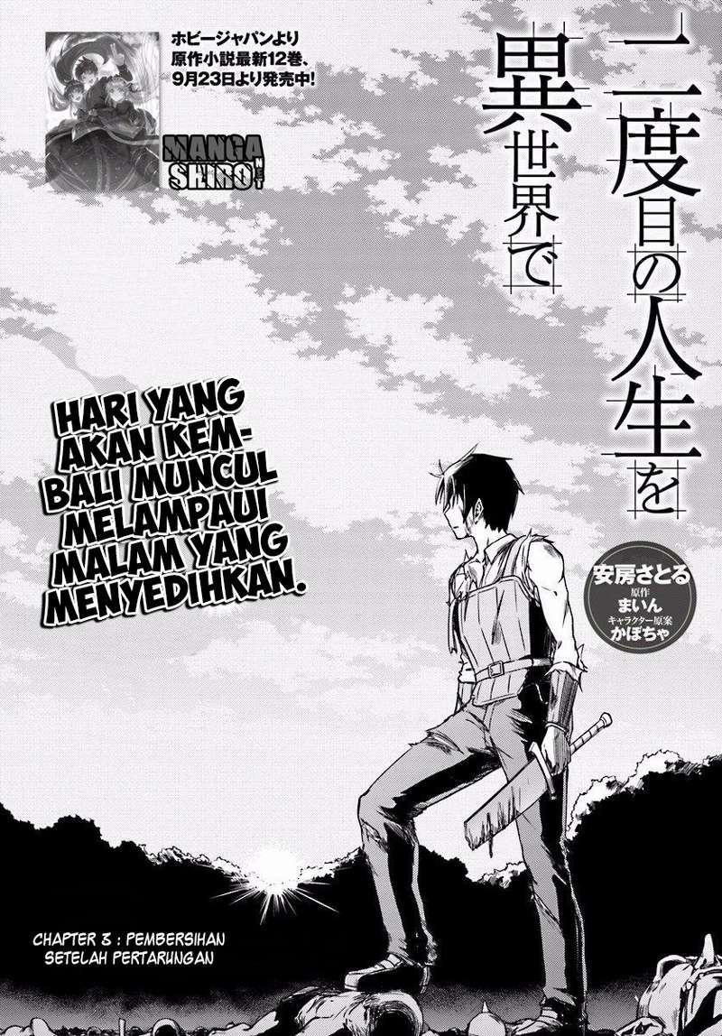 Chapter 4 - halaman 5