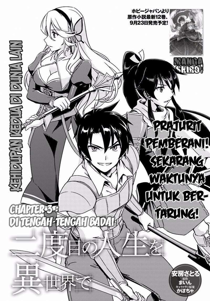 Chapter 3 - halaman 3