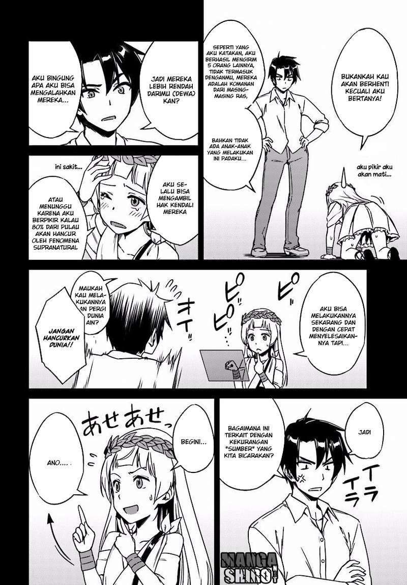 Chapter 2 - halaman 14