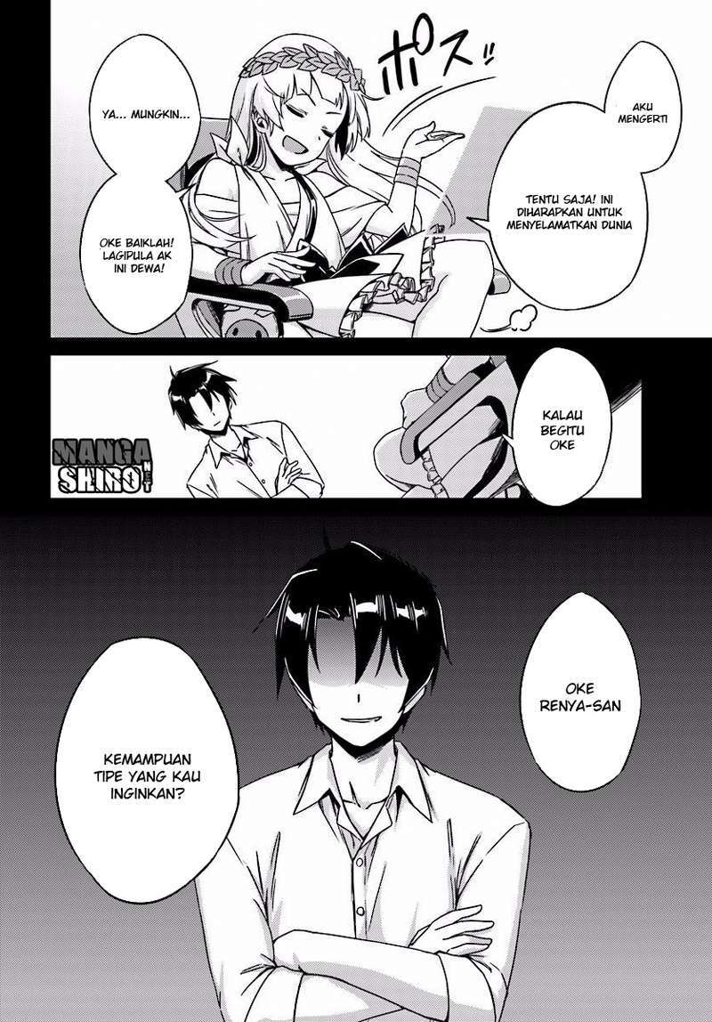 Chapter 2 - halaman 20