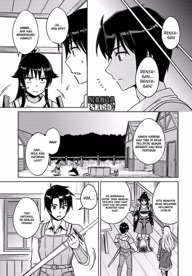 Chapter 2 - halaman 21