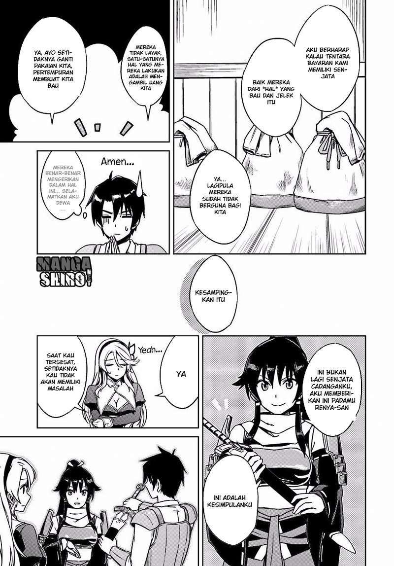 Chapter 2 - halaman 23